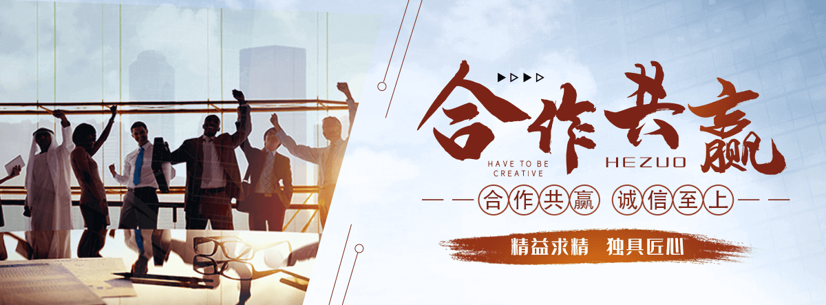 彭州铸铁闸门公司